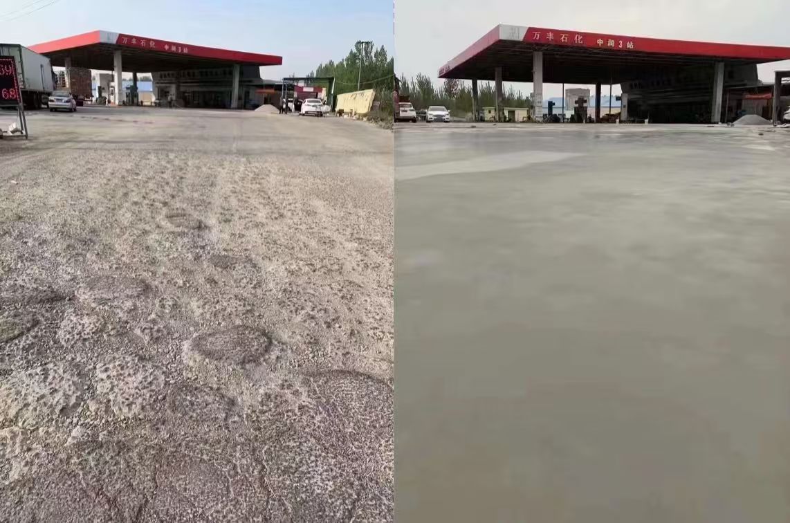 荔蒲水泥道路抢修料 混凝土地面修补砂浆