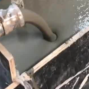 荔蒲灌浆料什么型号的能灌小缝隙