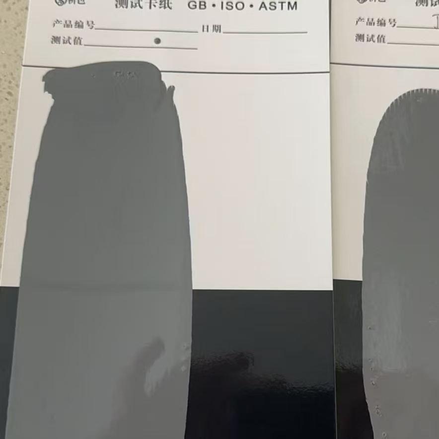 荔蒲混凝土防碳化防护涂料