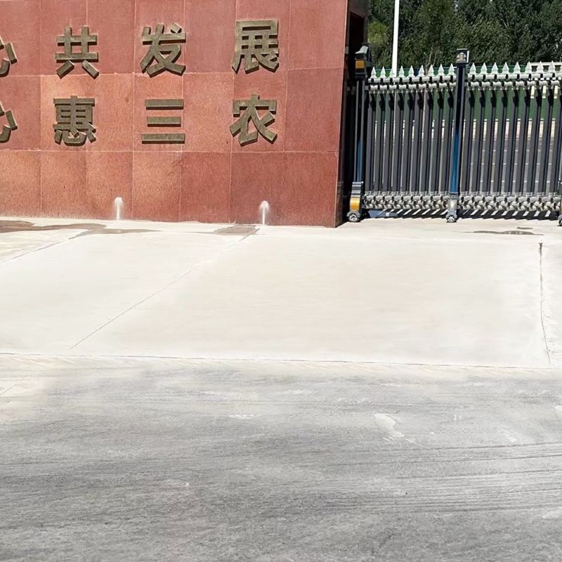 荔蒲路面快速通车修补料